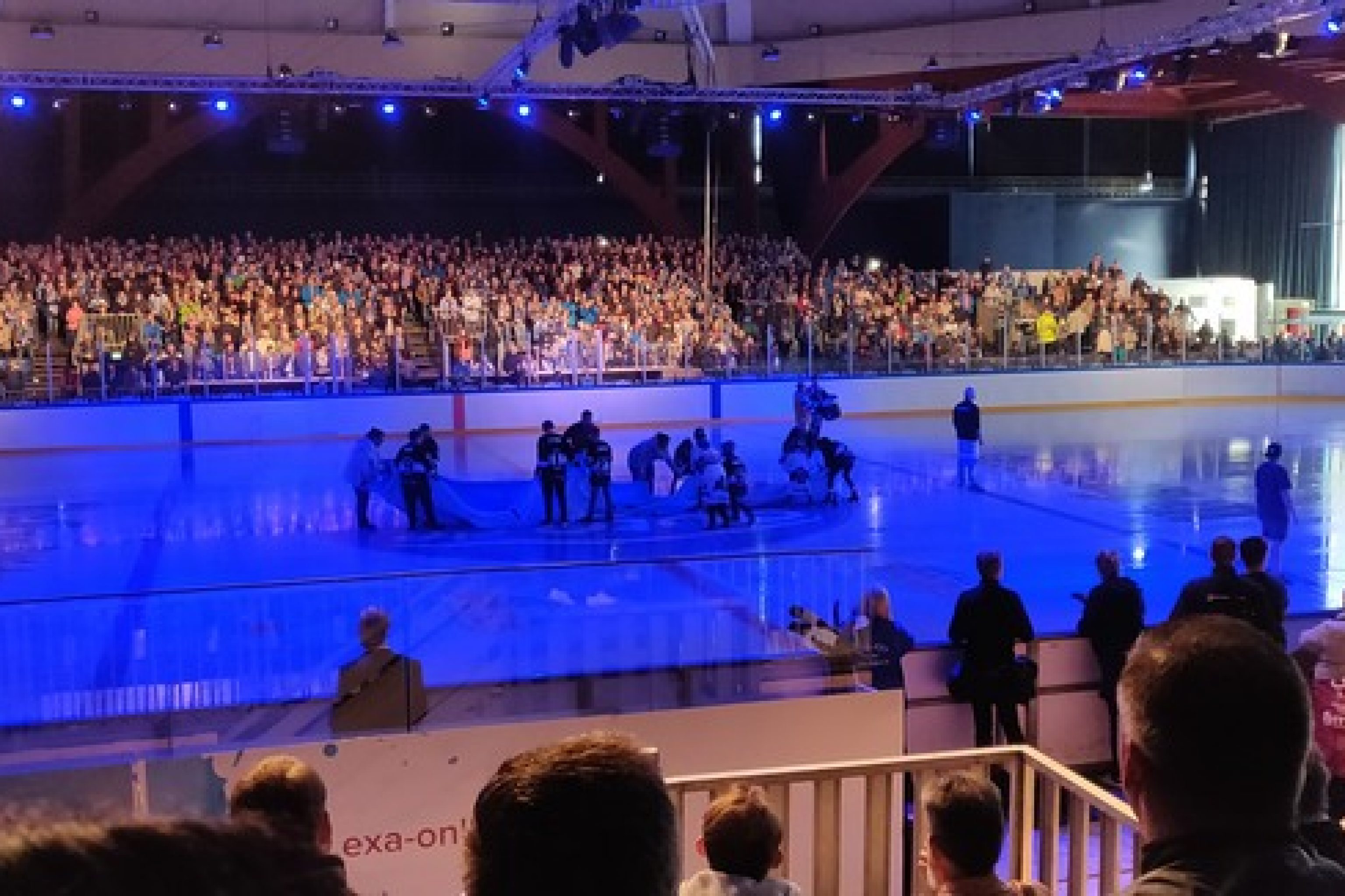 Eisarena kWrent GmbH Eisarena